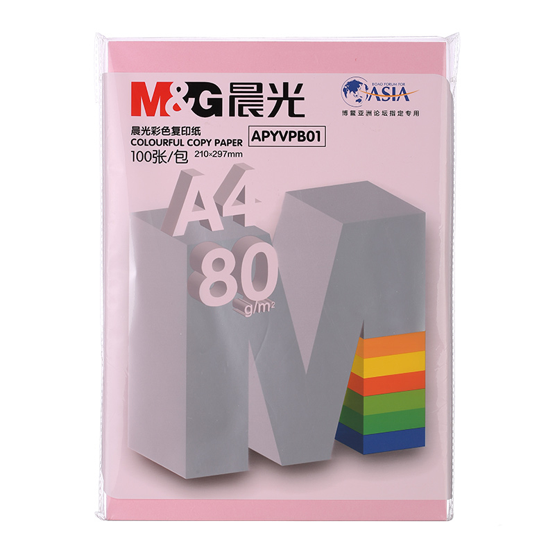 晨光 M＆G 彩色复印纸 APYVPB0137 A4 80g (粉红色) 100张/包 
